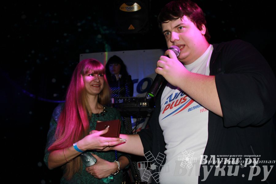 Радиостанция «Европа Плюс Великие Луки» отметила свой 12-й День рождения.