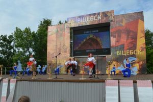 Великолучане приняли участие в праздничной программе «Славянского базара» (фото)