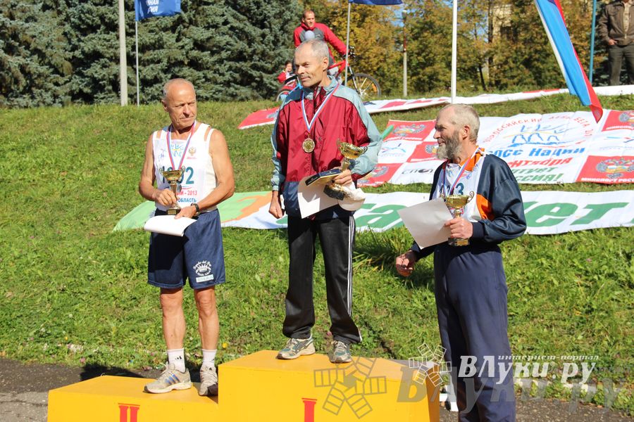 Кросс нации