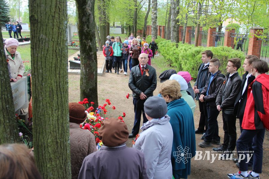 Великолучане почтили память героев Великой Отечественной (ФОТО)