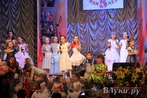 Великолукский коллектив детской песни «Летний дождь» отметил юбилей (фото)