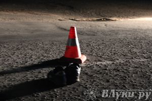 4 человека (фото)