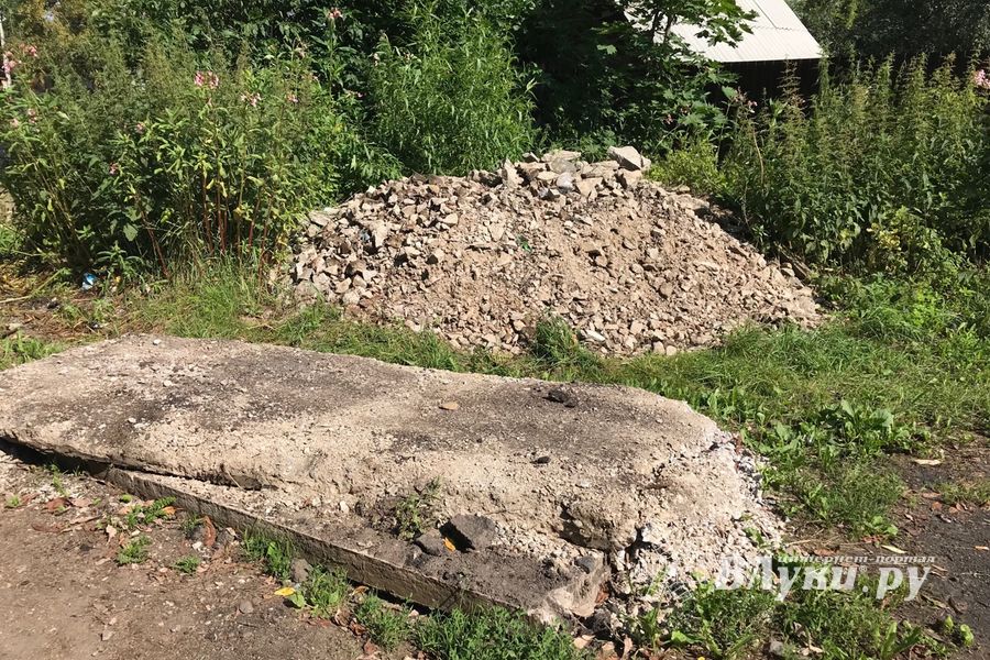 Фотофакт: Мост почти готов