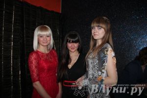 Студенческая весна