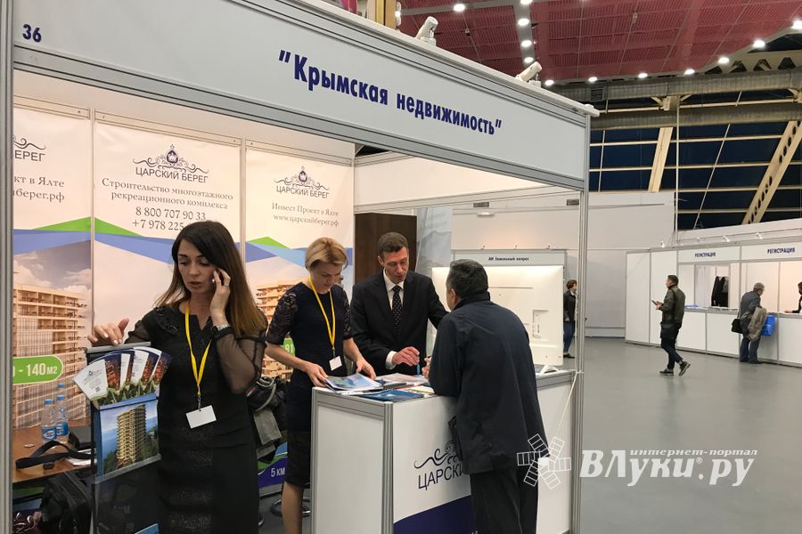 «КрымЭкспо-2018» приглашает узнать о Крыме больше