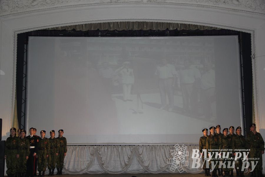 Музыкальный урок памяти прошел в ДК имени Ленина в Великих Луках (фото)