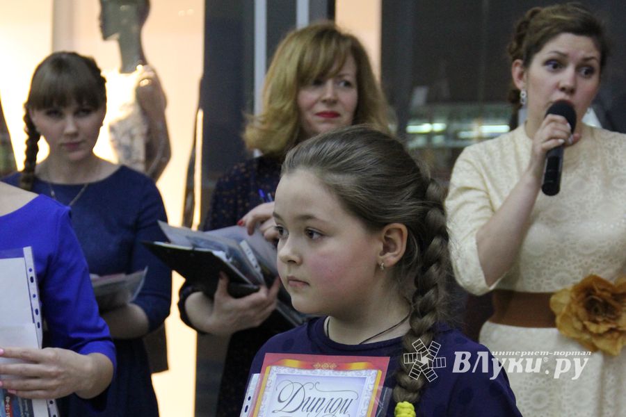 Конкурс чтецов