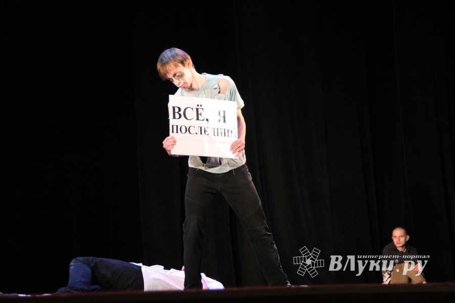 Осенняя игра КВН, посвященная 850-летию Великих Лук (фото)