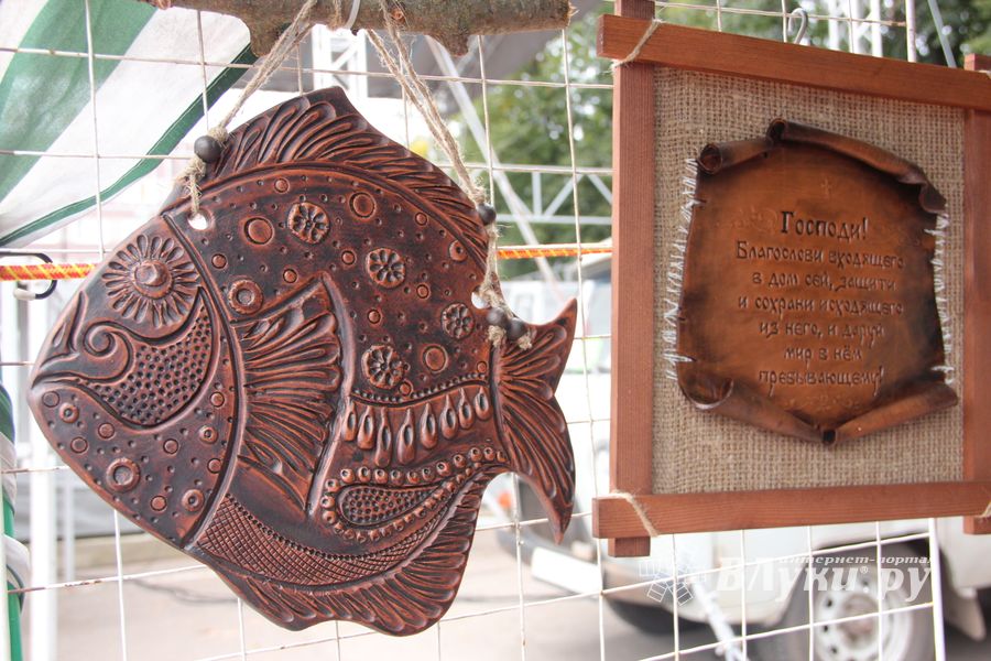 Ярмарка «Осень-2017» (ФОТО)