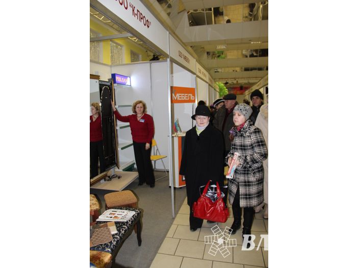 Открытие  3-й Великолукской универсальной выставки