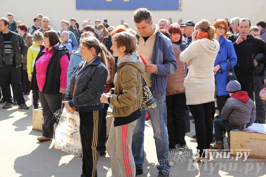 Розыгрыш призов от магазина «Хозстройцентр»