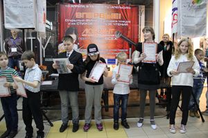 Конкурс чтецов