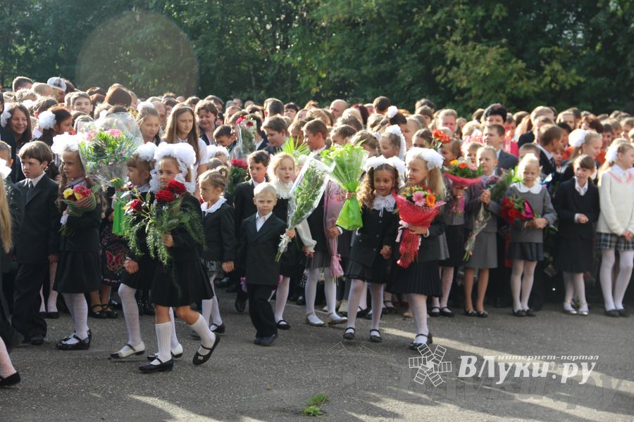 День знаний в школах города