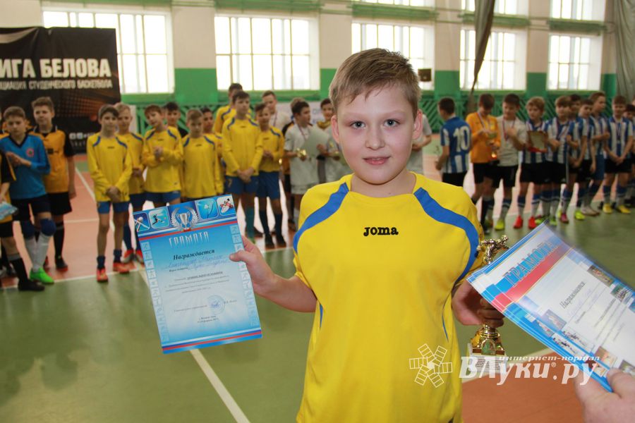 В Великих Луках прошел 15-й Традиционный Международный турнир по мини-футболу (ФОТО)