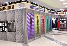 Чего хотят мужчины? (ФОТО)