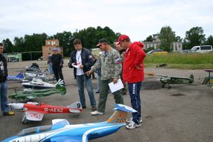 Торжественное открытие чемпионата авиамодельного спорта России состоялось