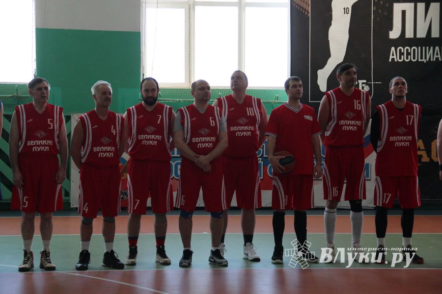Великолучане одержали победу на межрегиональном турнире ветеранов баскетбола (ФОТО)