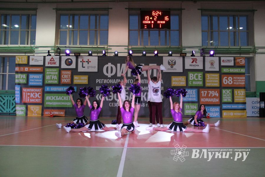 Великолучане стали вторыми в региональном финале Чемпионата ШБЛ «КЭС-БАСКЕТ» (ФОТО)
