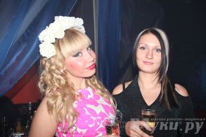 Битва Ди-джеев