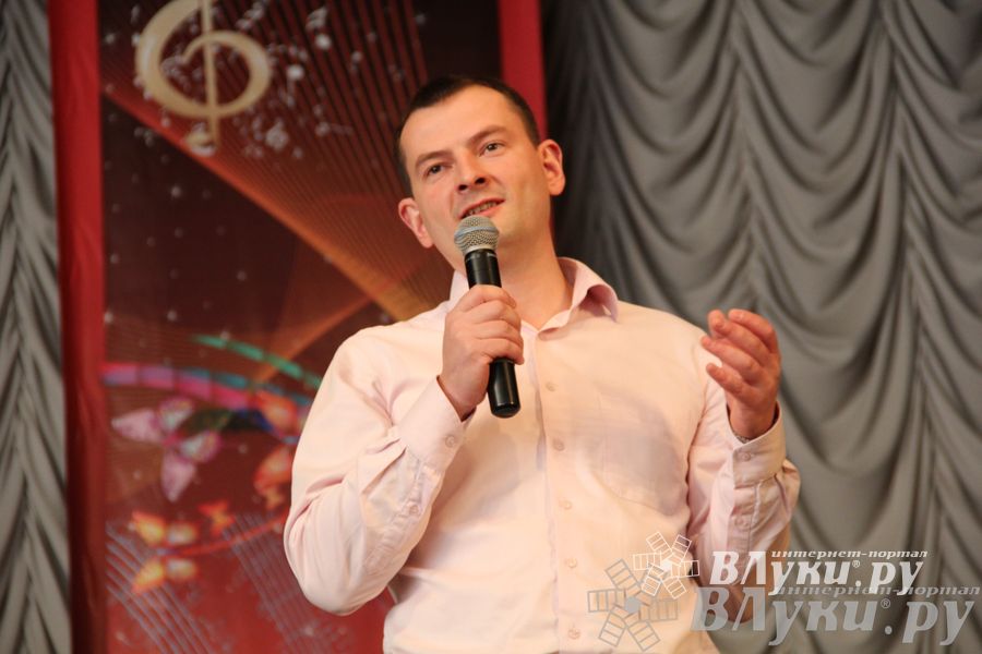 В Великих Луках состоялся тренинг «Сам себе стилист»