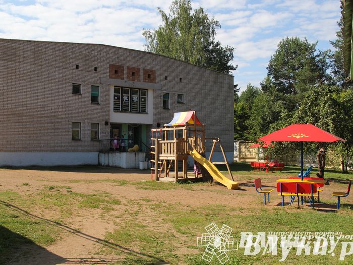 «Юный железнодорожник» отметил своё 85-летие