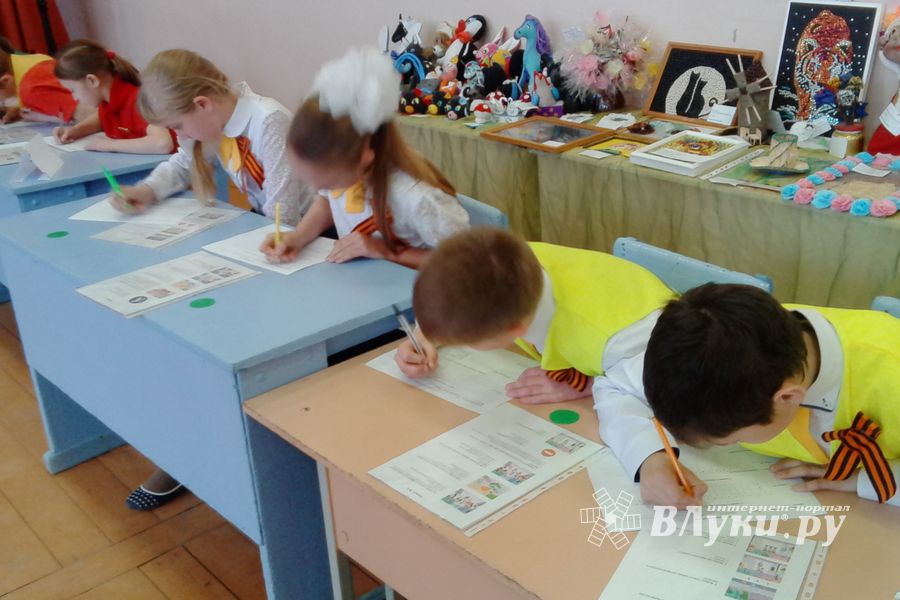 В Куньинском районе состоялся конкурс ЮИД «Безопасное колесо»