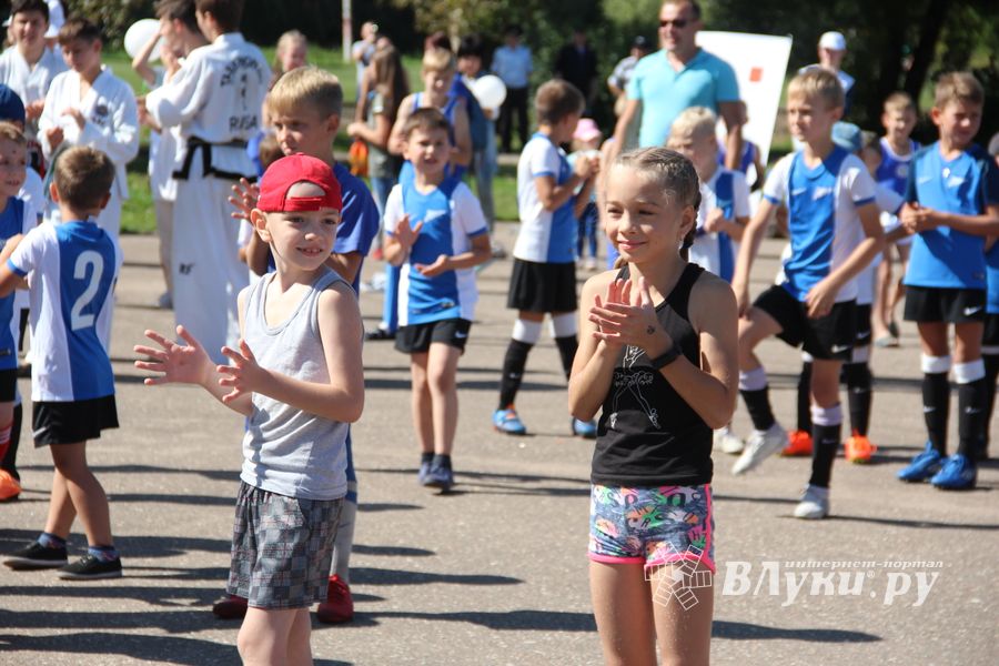 Большой спортивный праздник в Великих Луках (ФОТО)