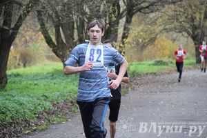 Легкоатлетический осенний кросс прошел в Великих Луках (фото)