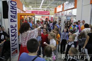 Торговый центр «Апельсин» отметил День рождения