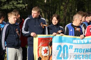 Из Великих Лука стартовала эстафета МГТУ им. Баумана