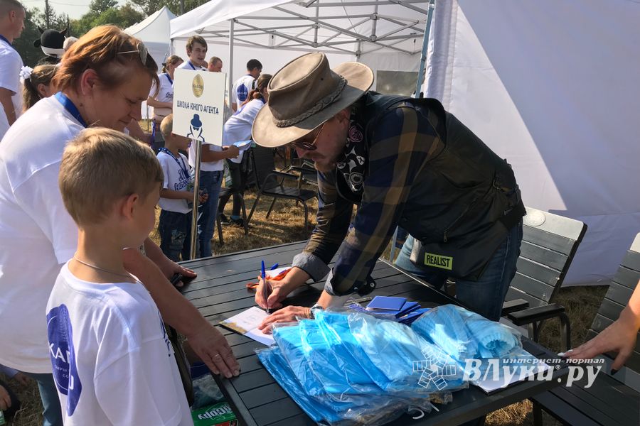 Миссия выполнима