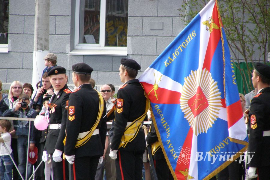 9 мая. Парад ( II часть), шествие, салют