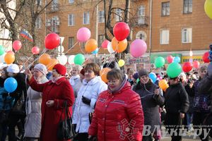 В Великих Луках состоялся торжественный митинг в честь Дня народного единства (ФОТО)