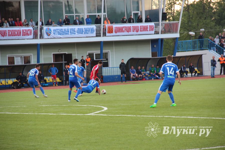 «Луки-Энергия» дебютировал во Втором дивизионе Чемпионата России по футболу (ФОТО)