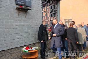 В Великих Луках прошло открытие мемориальной доски памяти Е.А. Клевцова