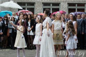 Школы города отметили 1 сентября (фото)