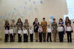 В Великих Луках выбрали «Воспитателя года» (ФОТО)