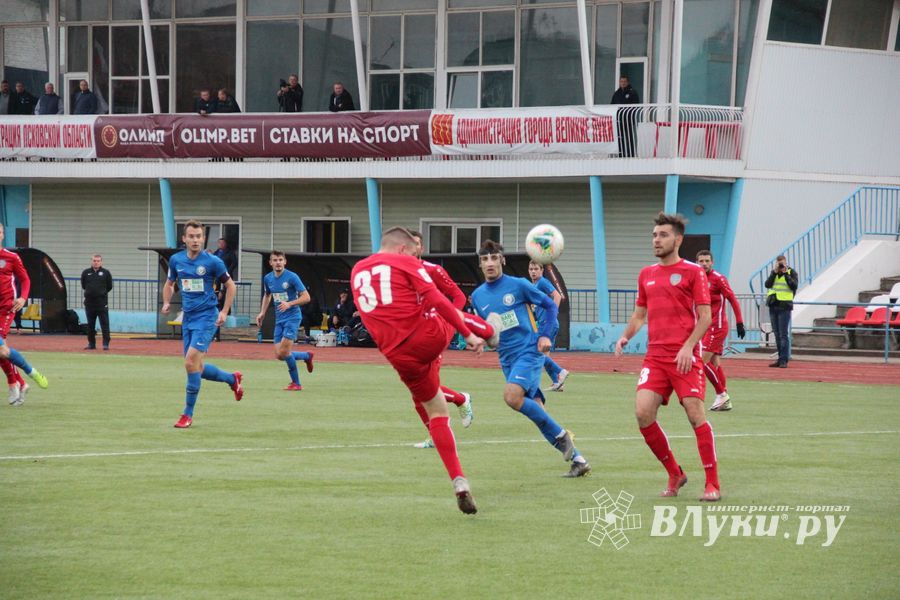 Матч «Луки-Энергия» - «Долгопрудный» на стадионе «Экспресс» (ФОТО)