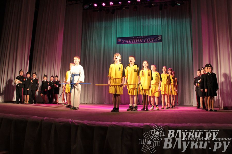 Ученик года 2014 определен в Великих Луках
