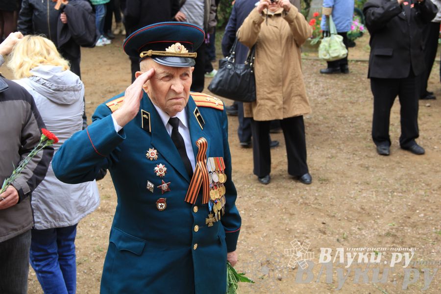 В Великих Луках почтили память погибших в Великой Отечественной войне