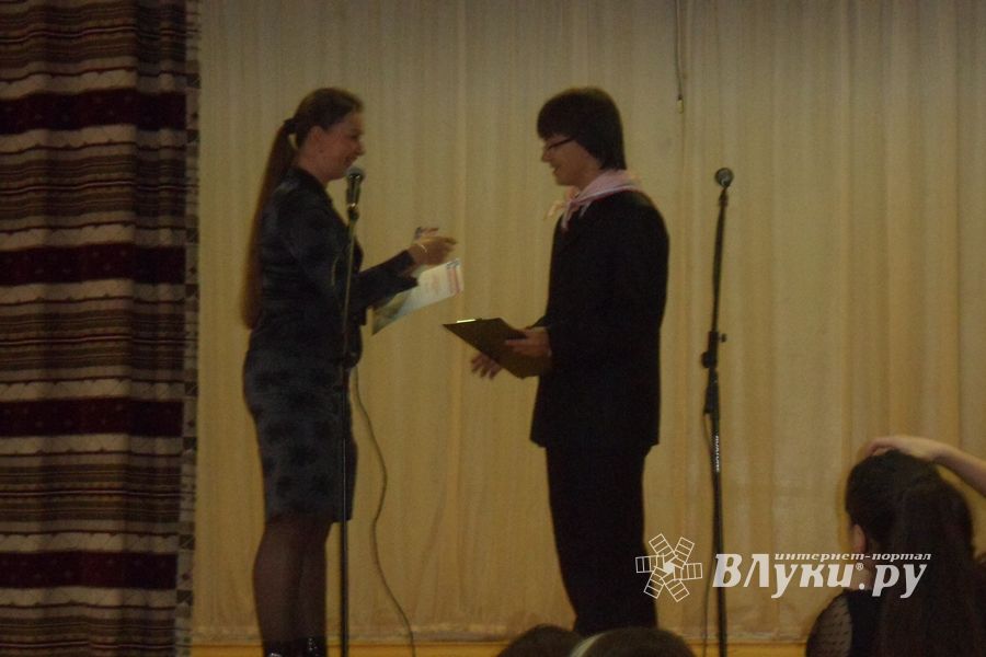 «КЛАСС`ная» конференция прошла в городе (ФОТО)