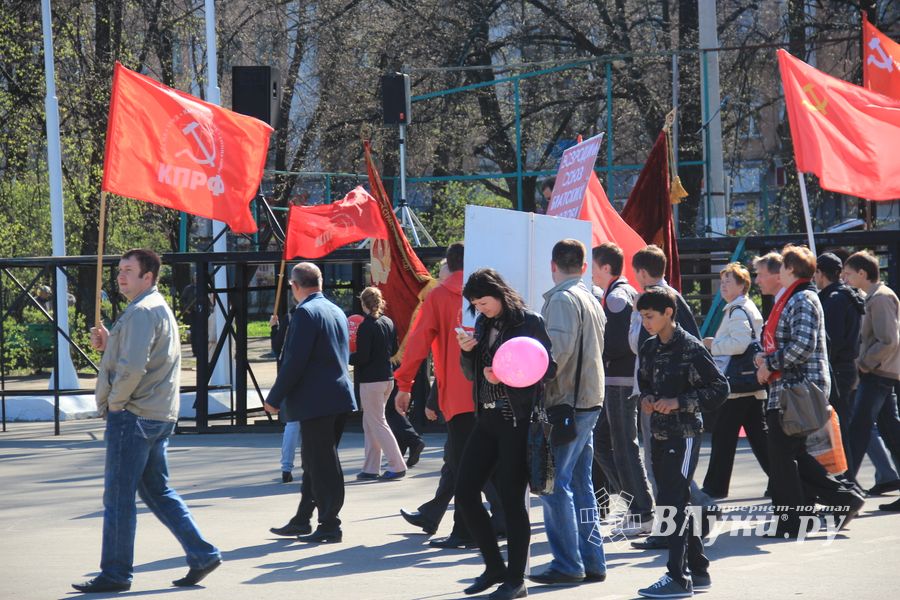 Первомайская демонстрация КПРФ