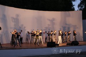 В Великих Луках отметили День России