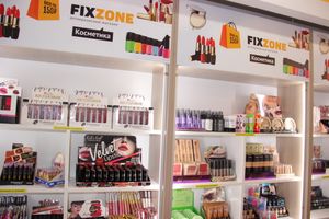 В Великих Луках открылся первый антикризисный магазин «FixZone» (ФОТО)