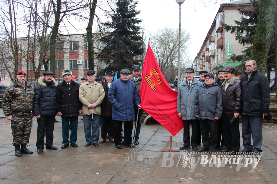 В Память 25-летия Окончания Боевых Действий в Афганистане