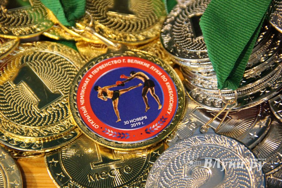 В Великих Луках прошли соревнования по кикбоксингу (ФОТО)