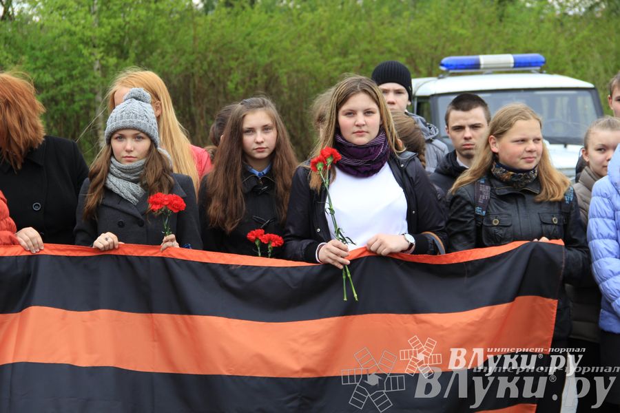 В Великих Луках почтили память погибших в Великой Отечественной войне