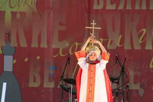 День города Великие Луки