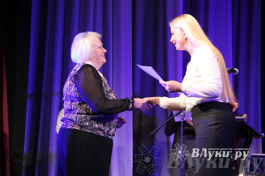 Торжественный вечер в честь Дня учителя