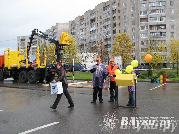 Международный конкурс профессионального мастерства «Лучший оператор гидроманипулятора – 2014»